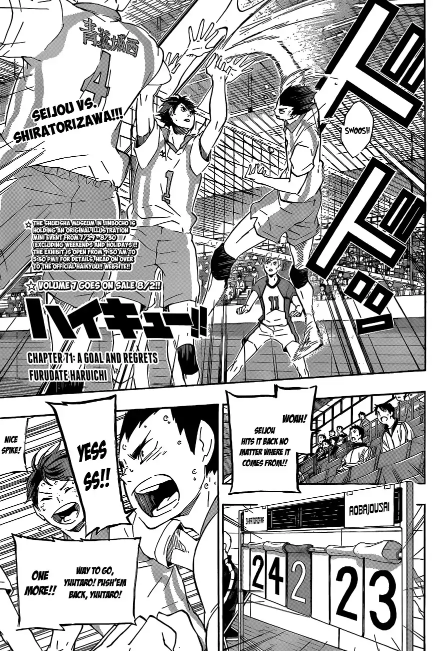 Read Haikyuu!! (EN) Manga Online