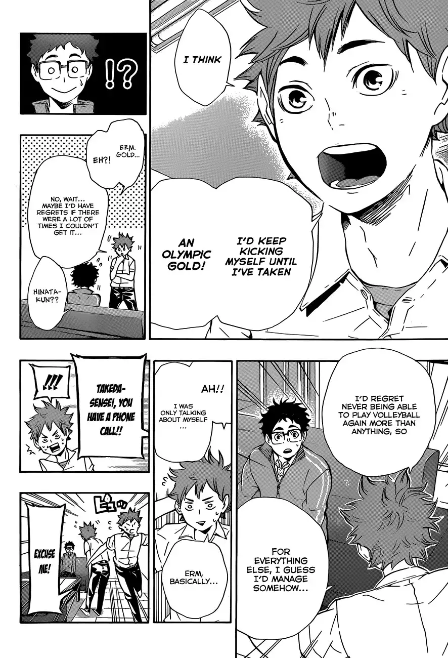 Read Haikyuu!! (EN) Manga Online
