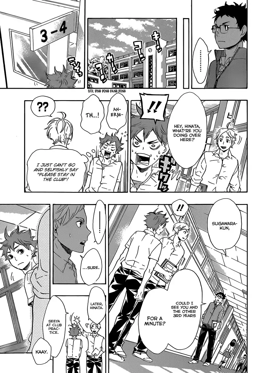 Read Haikyuu!! (EN) Manga Online