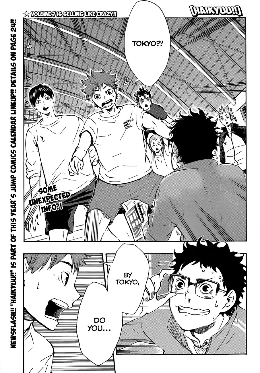 Read Haikyuu!! (EN) Manga Online
