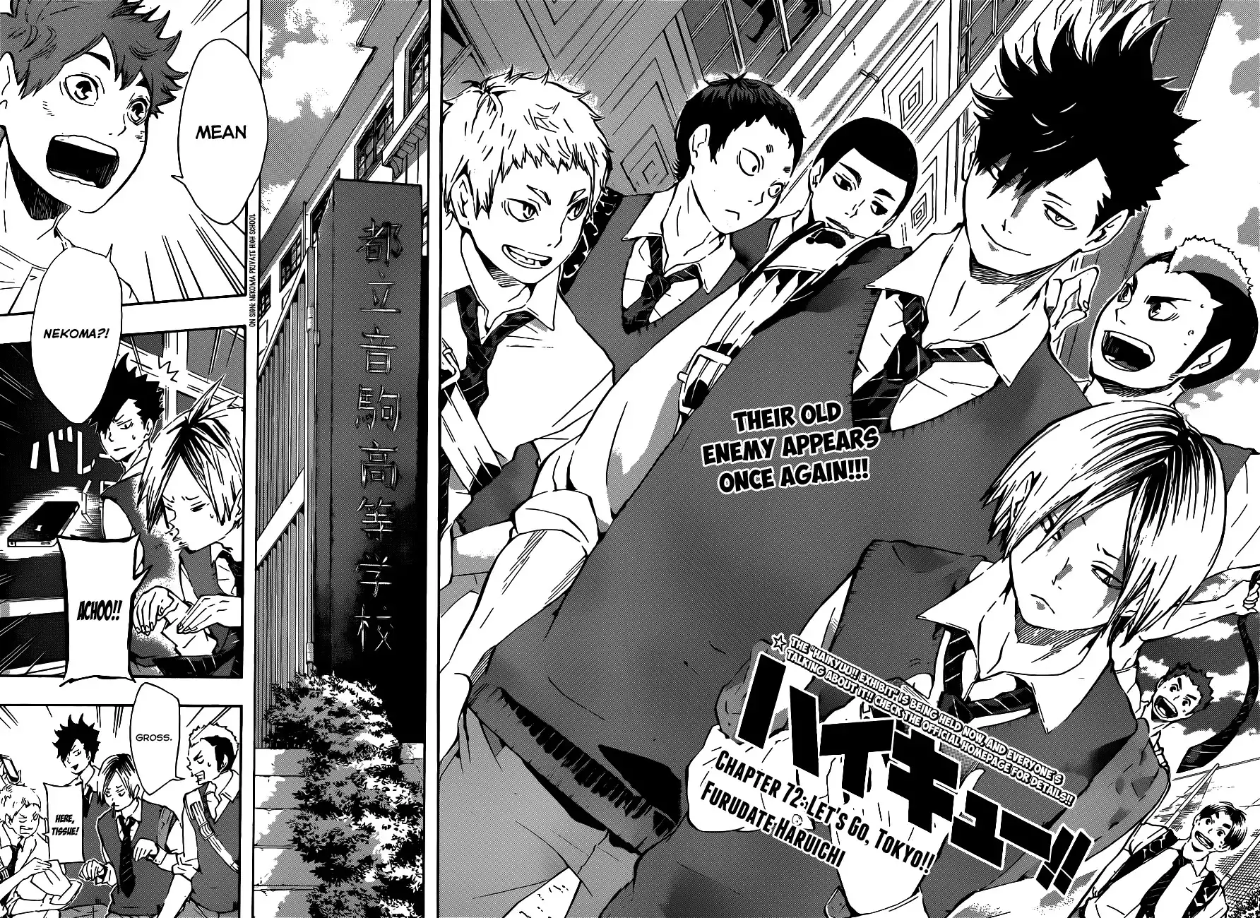 Read Haikyuu!! (EN) Manga Online