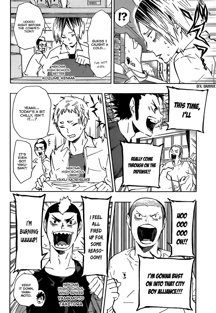 Read Haikyuu!! (EN) Manga Online