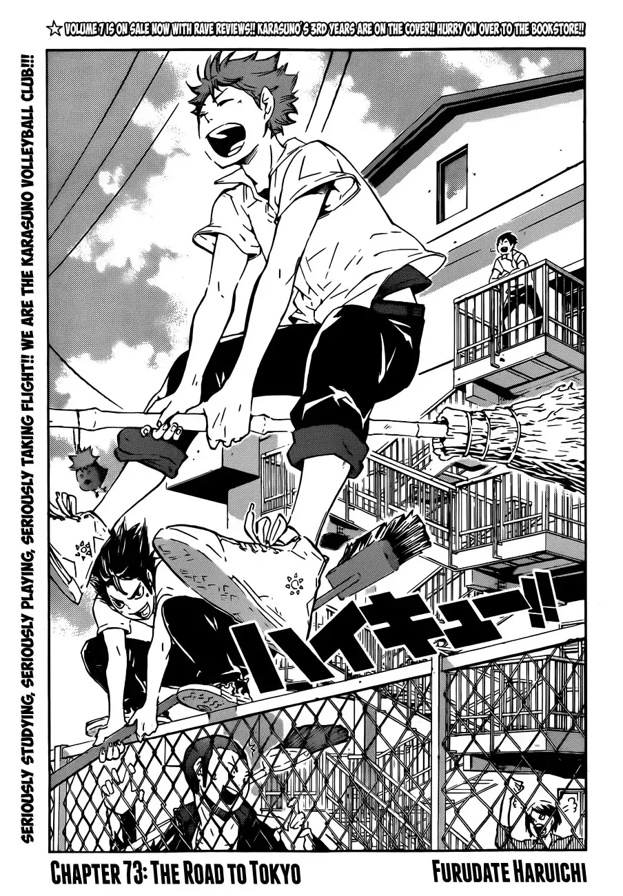 Read Haikyuu!! (EN) Manga Online