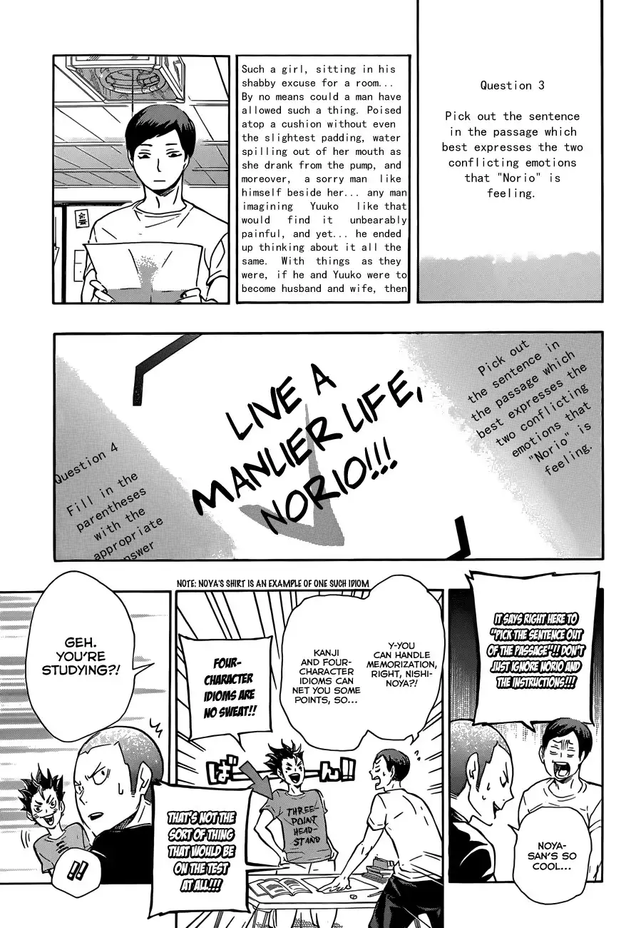 Read Haikyuu!! (EN) Manga Online