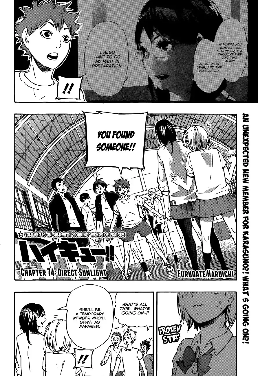 Read Haikyuu!! (EN) Manga Online