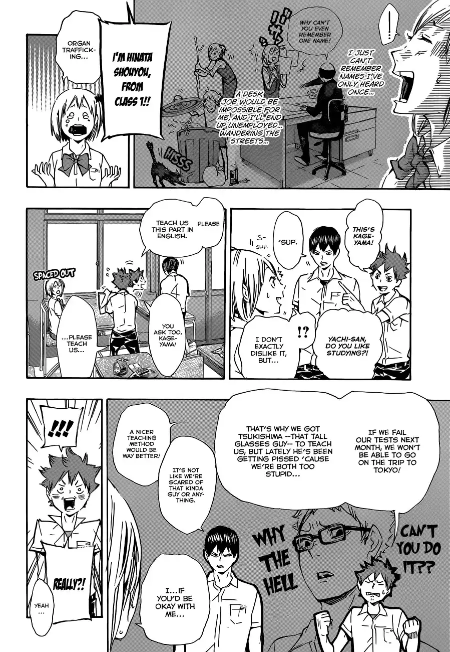 Read Haikyuu!! (EN) Manga Online