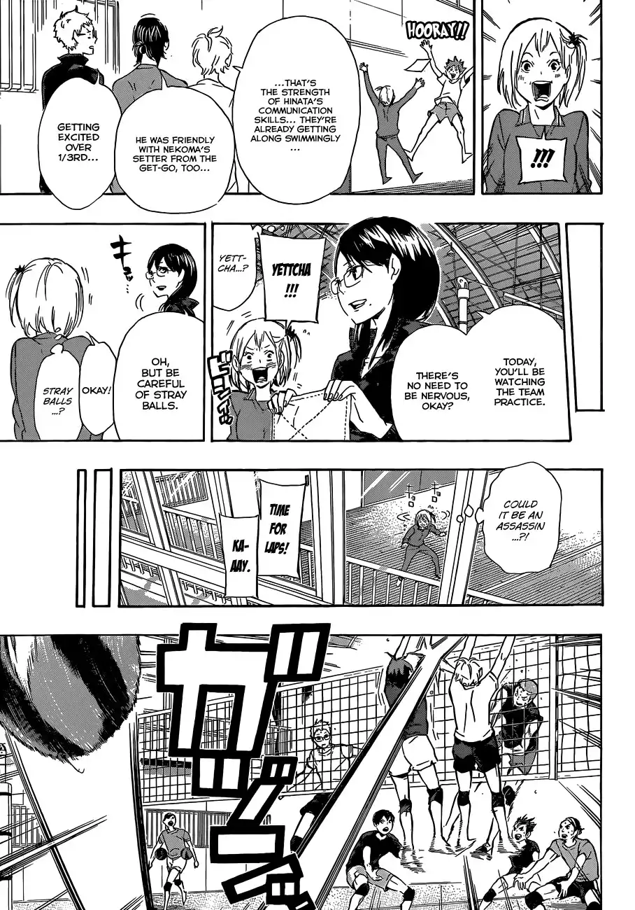 Read Haikyuu!! (EN) Manga Online