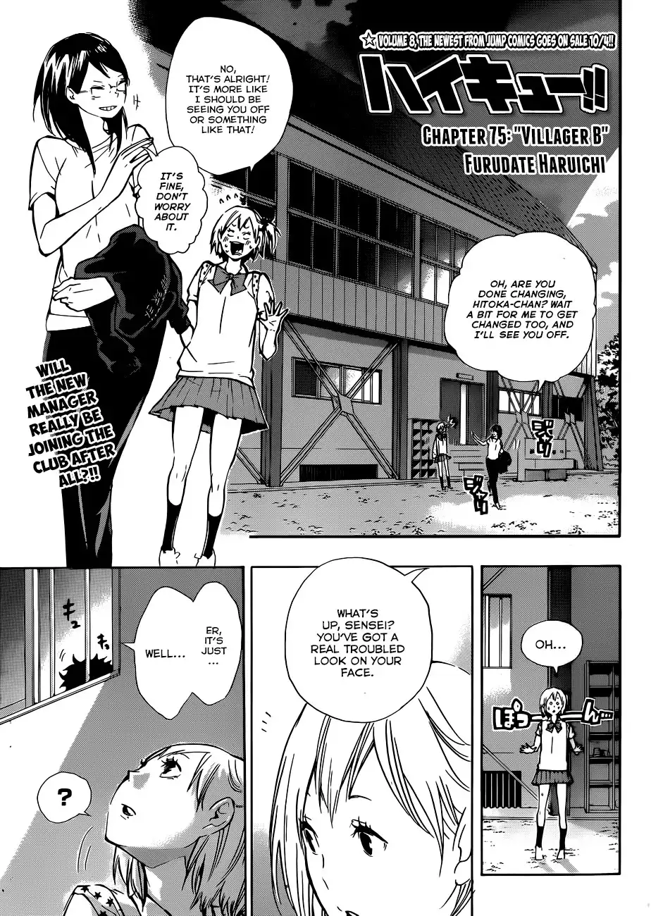 Read Haikyuu!! (EN) Manga Online