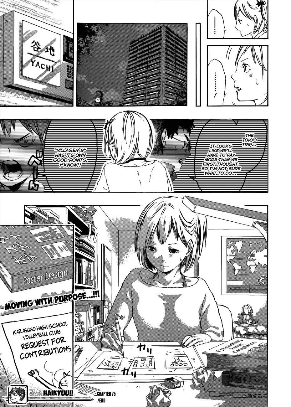 Read Haikyuu!! (EN) Manga Online