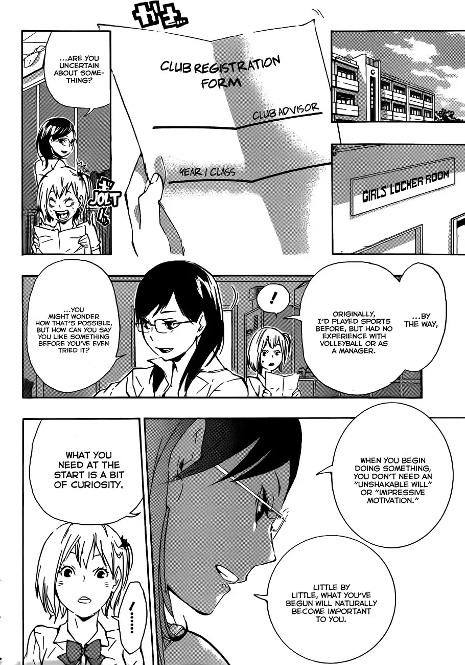 Read Haikyuu!! (EN) Manga Online