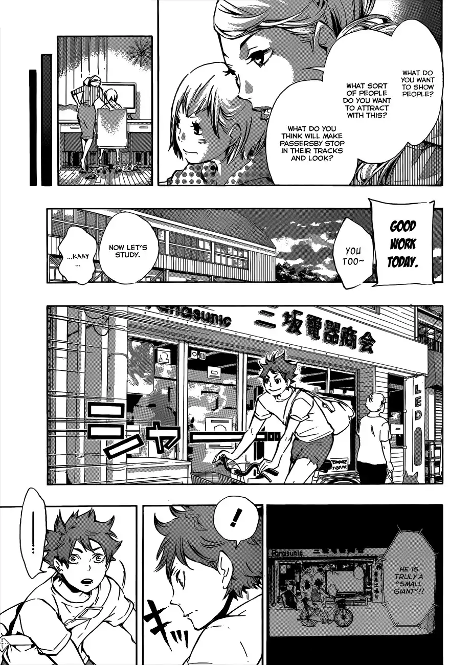Read Haikyuu!! (EN) Manga Online