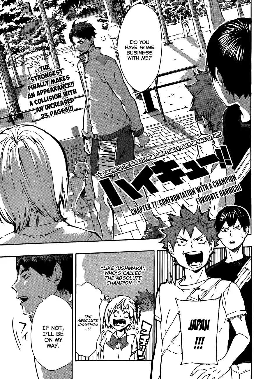 Read Haikyuu!! (EN) Manga Online