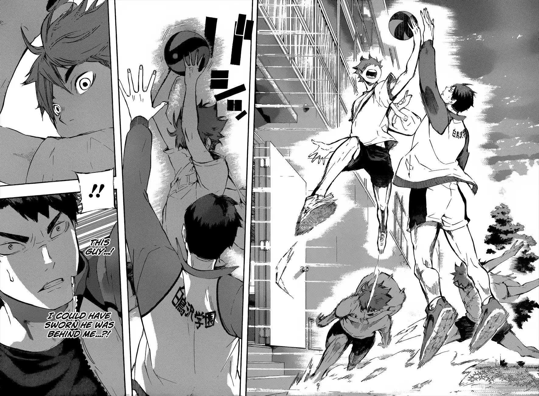 Read Haikyuu!! (EN) Manga Online