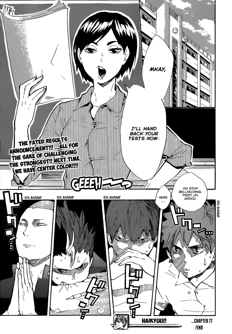 Read Haikyuu!! (EN) Manga Online