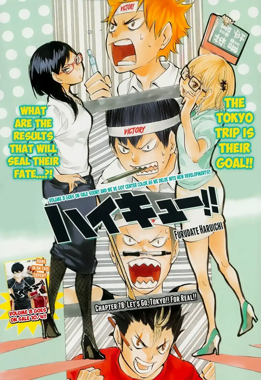 Read Haikyuu!! (EN) Manga Online