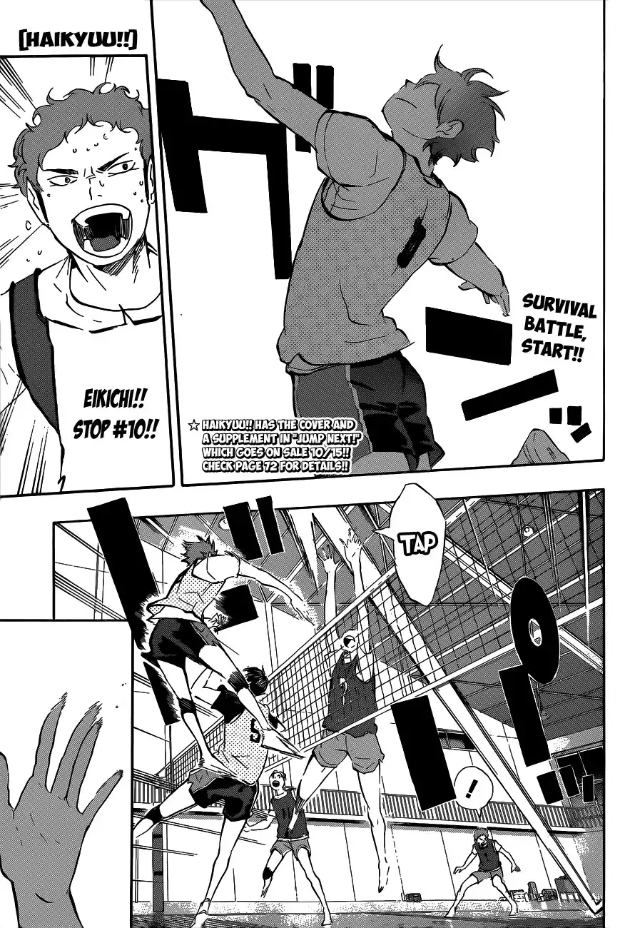 Read Haikyuu!! (EN) Manga Online
