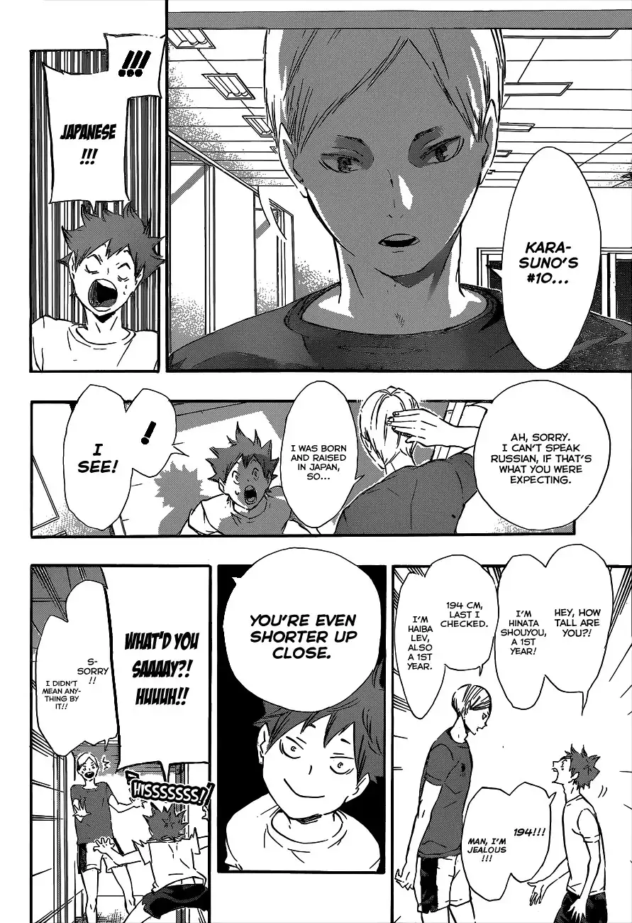 Read Haikyuu!! (EN) Manga Online