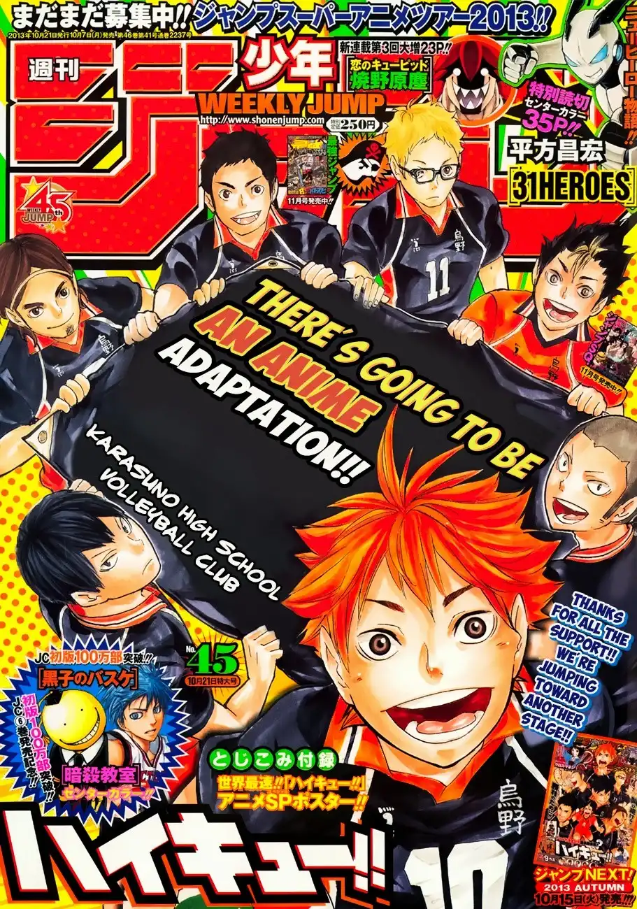Read Haikyuu!! (EN) Manga Online
