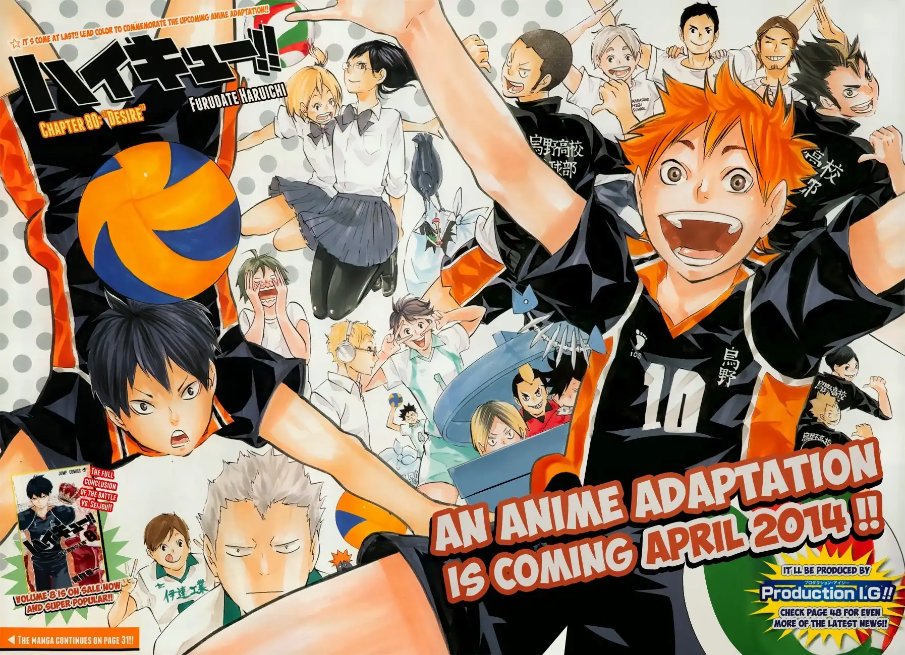 Read Haikyuu!! (EN) Manga Online