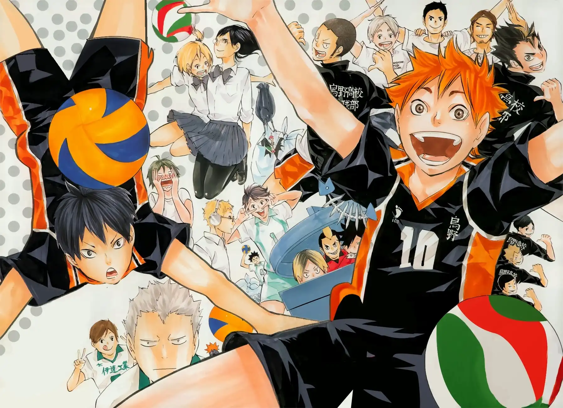 Read Haikyuu!! (EN) Manga Online