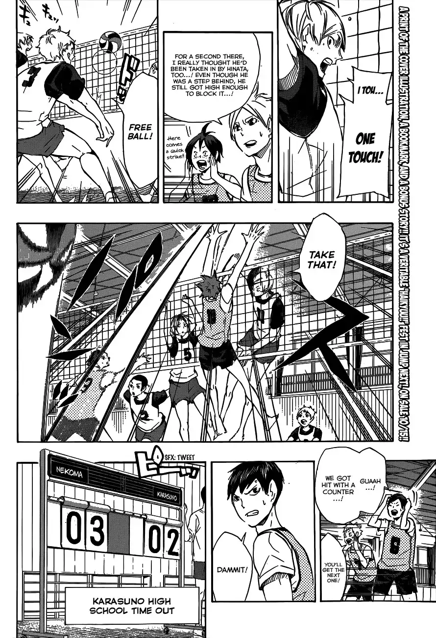Read Haikyuu!! (EN) Manga Online