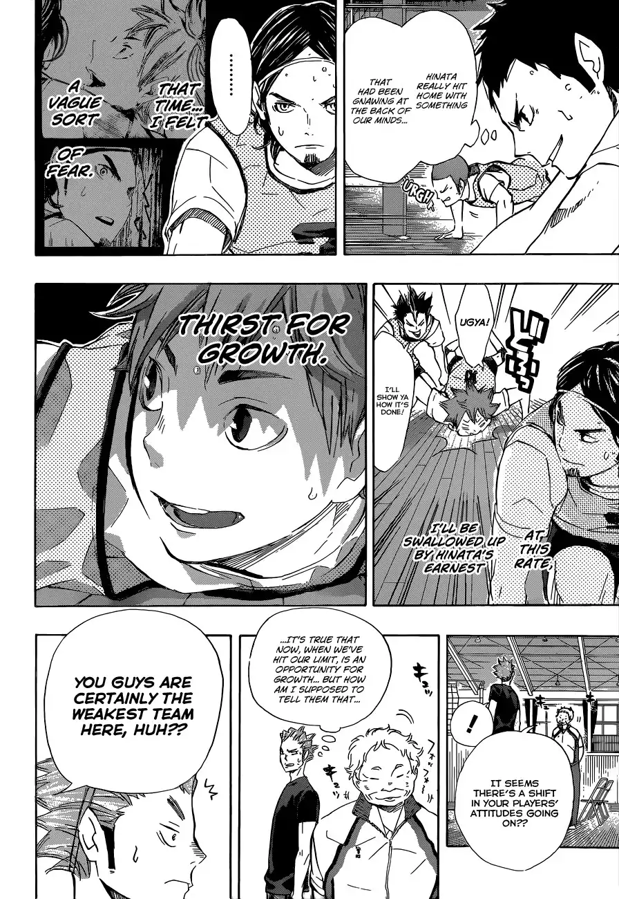 Read Haikyuu!! (EN) Manga Online