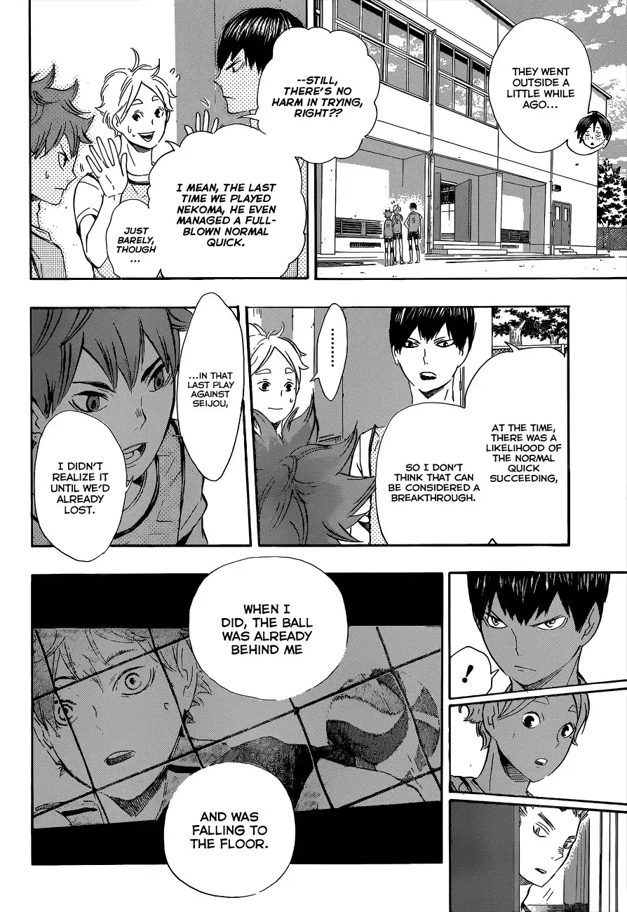 Read Haikyuu!! (EN) Manga Online