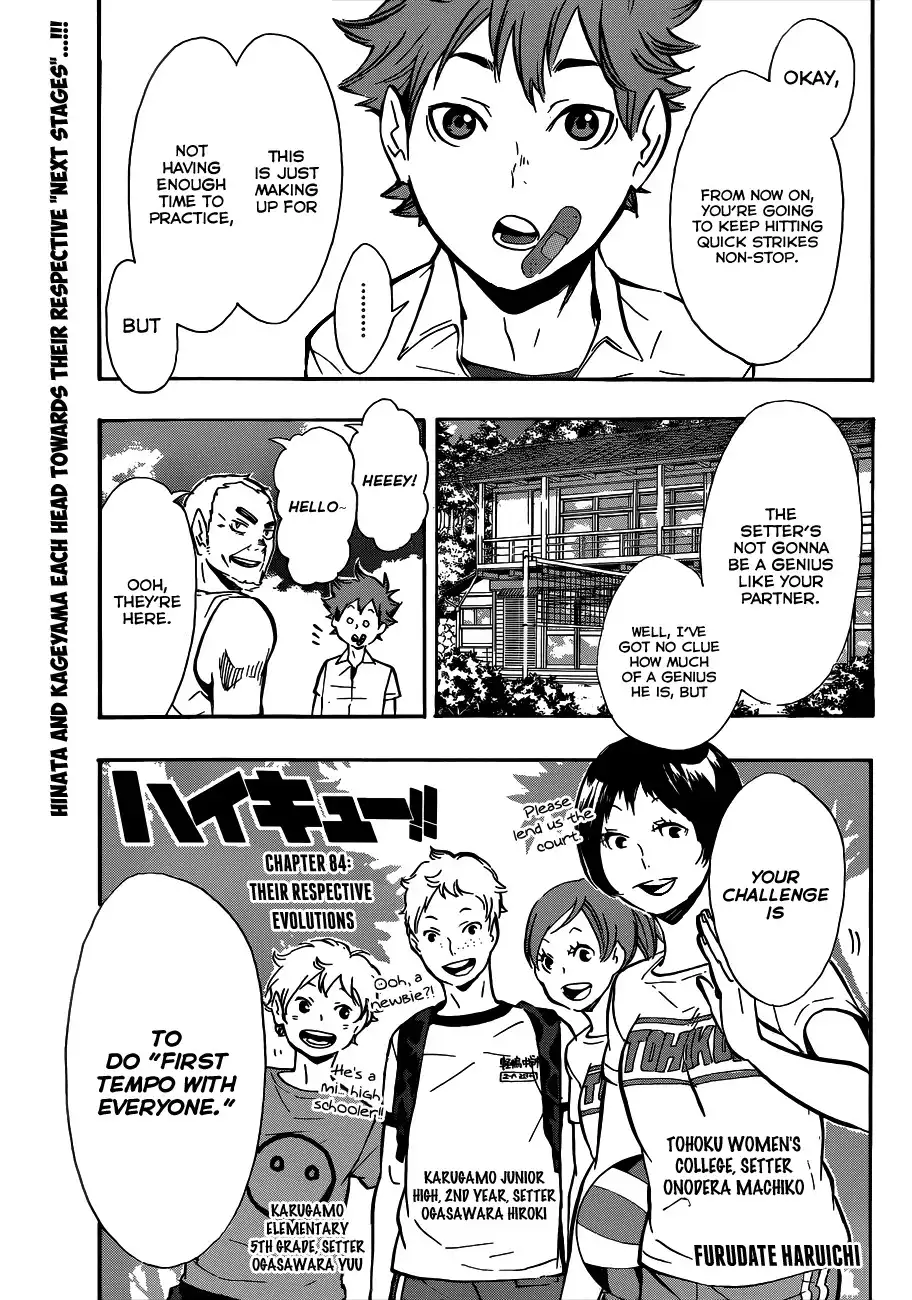 Read Haikyuu!! (EN) Manga Online