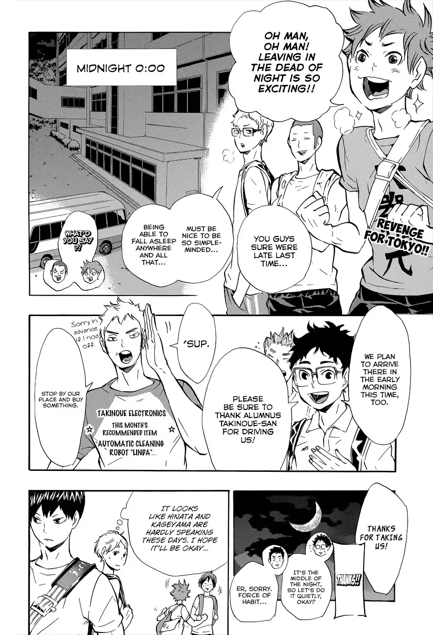 Read Haikyuu!! (EN) Manga Online