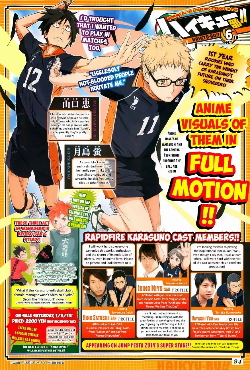 Read Haikyuu!! (EN) Manga Online
