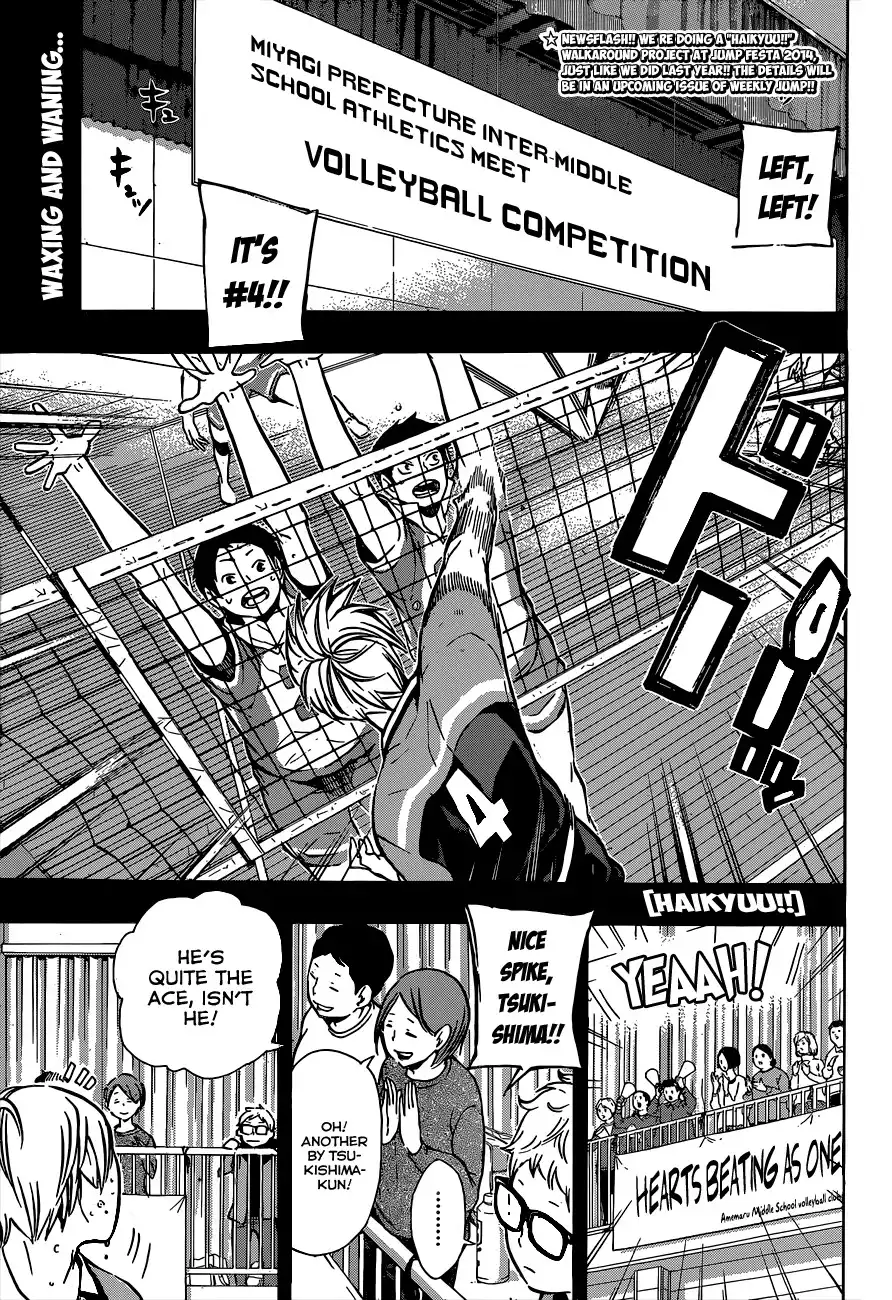 Read Haikyuu!! (EN) Manga Online