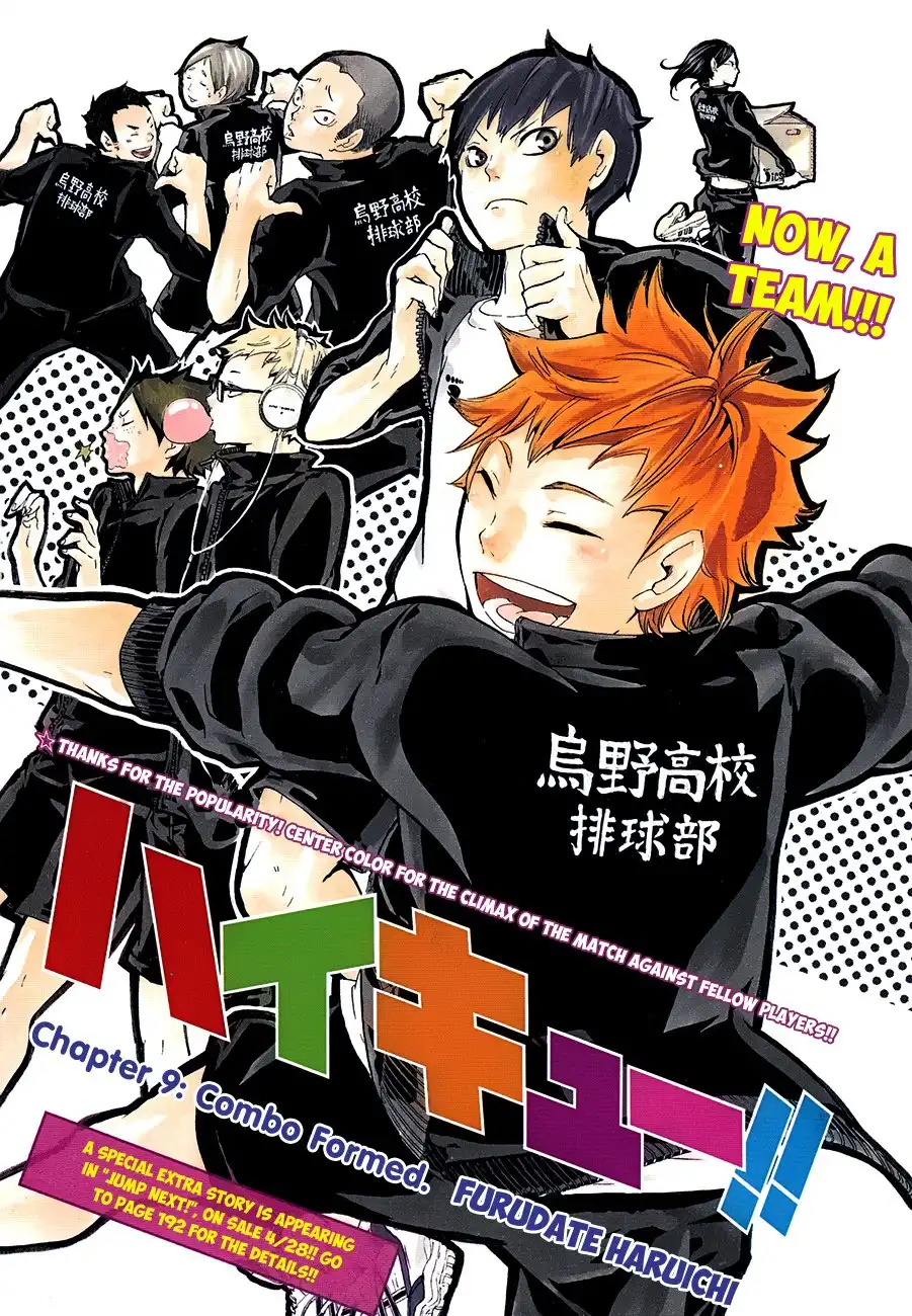 Read Haikyuu!! (EN) Manga Online