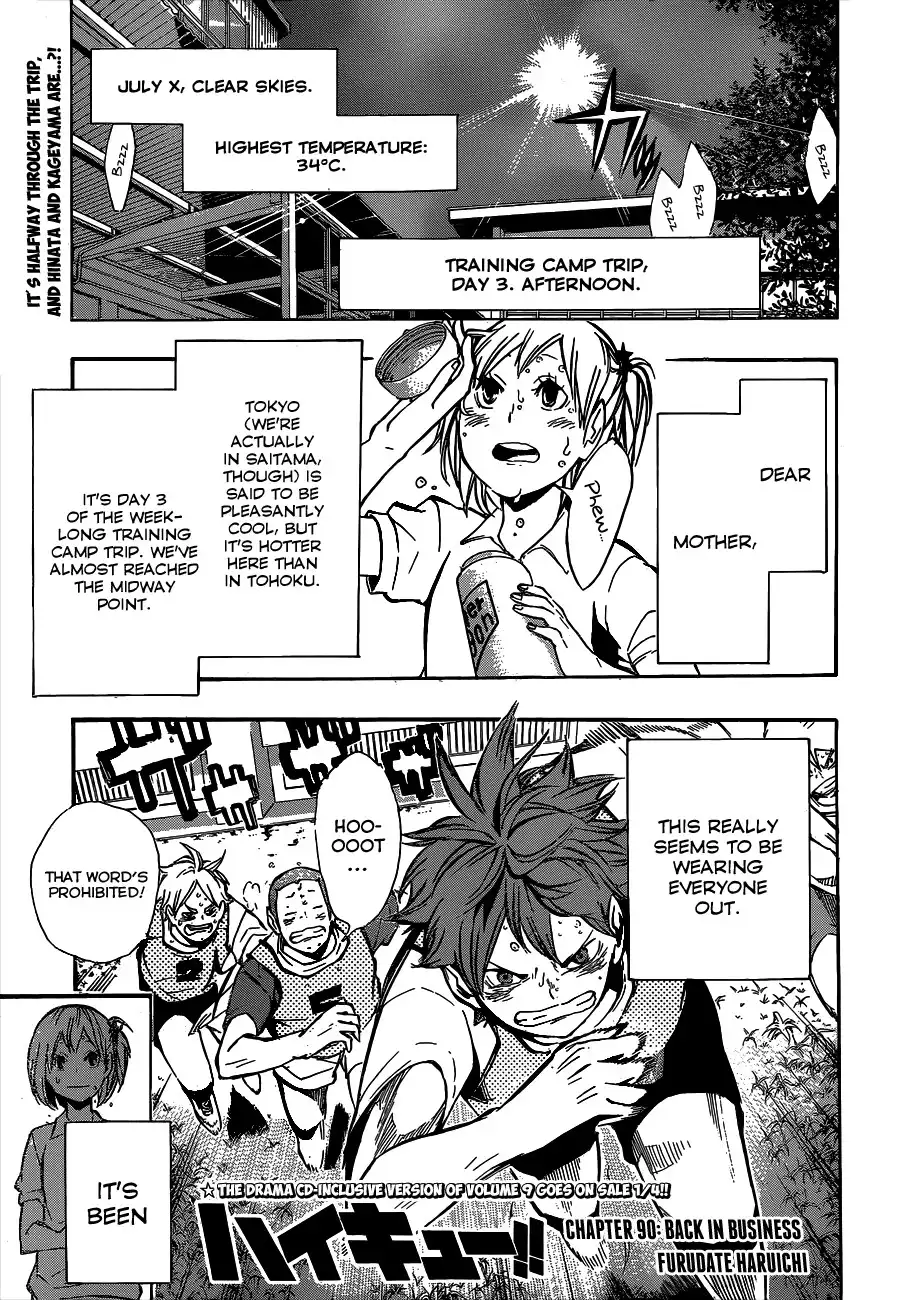 Read Haikyuu!! (EN) Manga Online