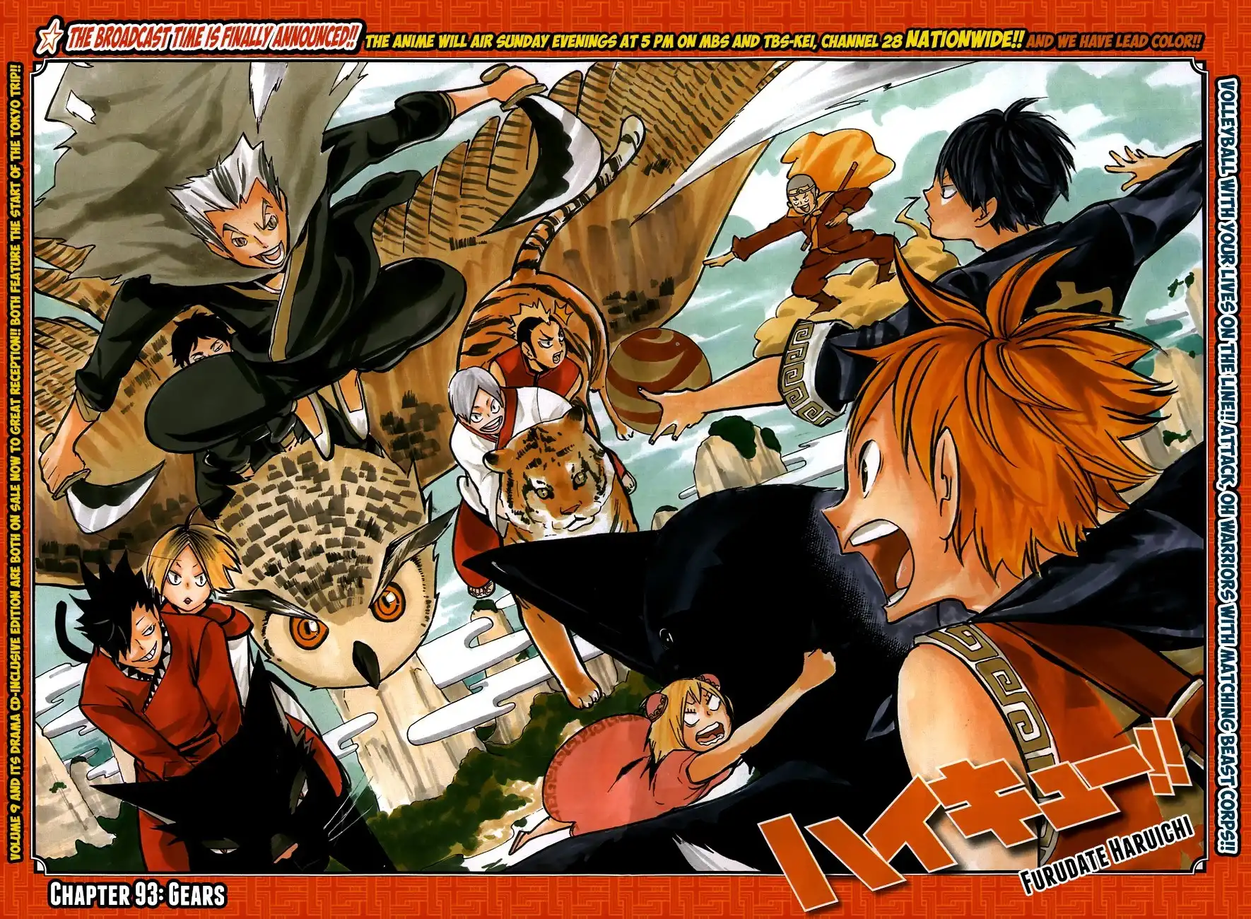 Read Haikyuu!! (EN) Manga Online