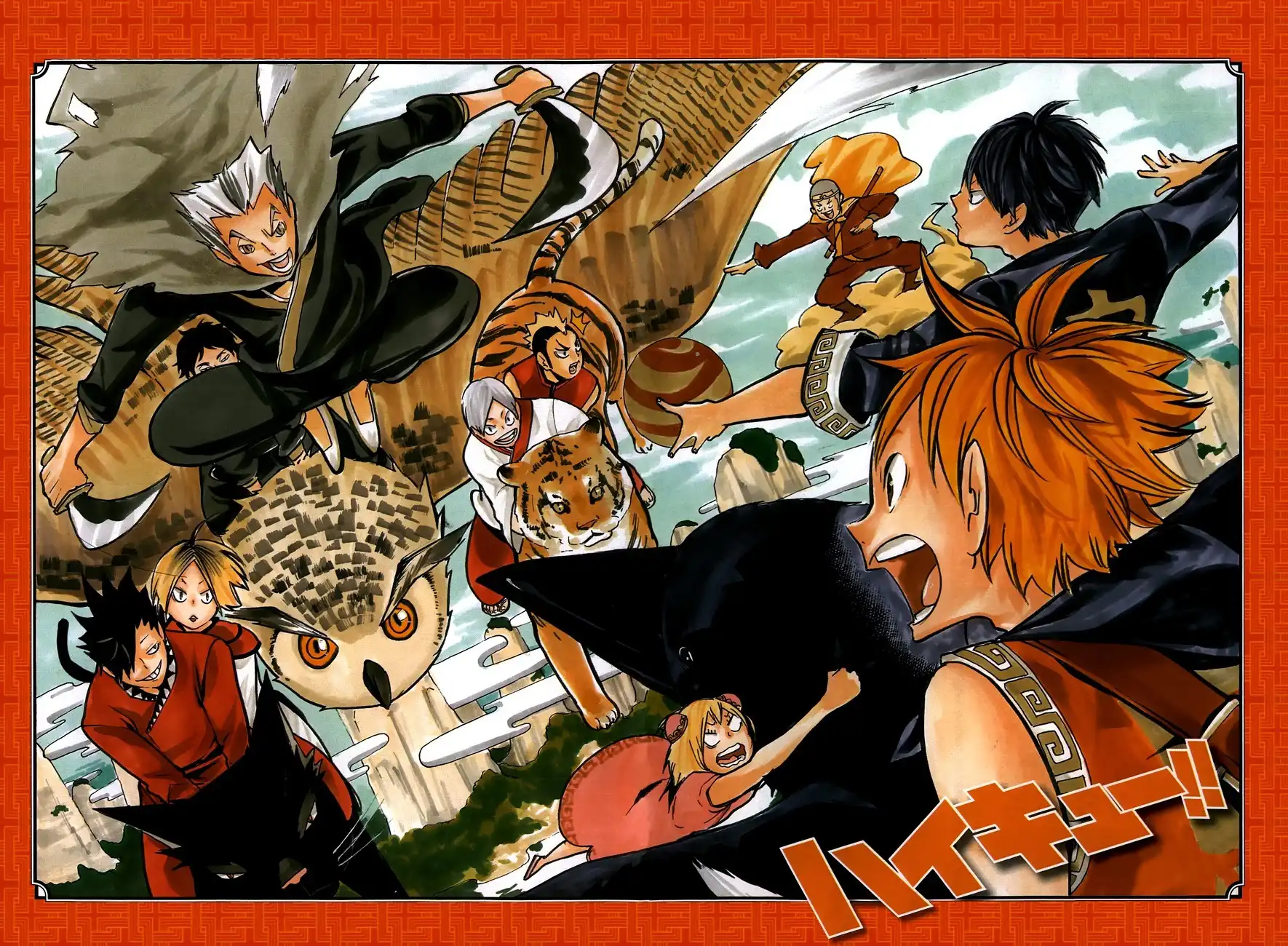 Read Haikyuu!! (EN) Manga Online