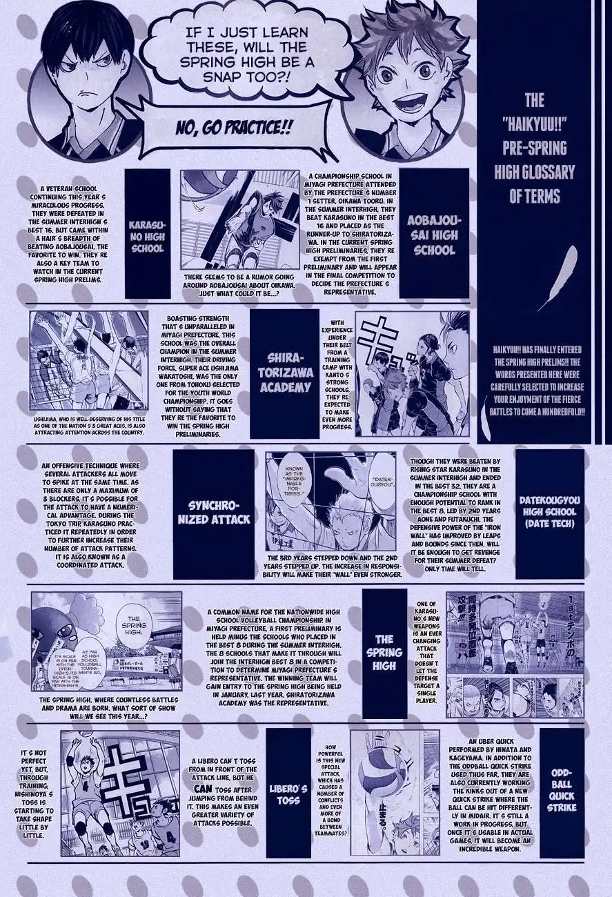 Read Haikyuu!! (EN) Manga Online