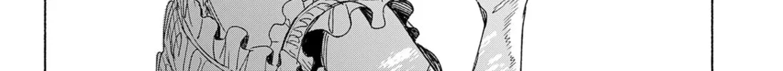 Read Half-Shadow of an Empty Shell  (EN) Manga Online