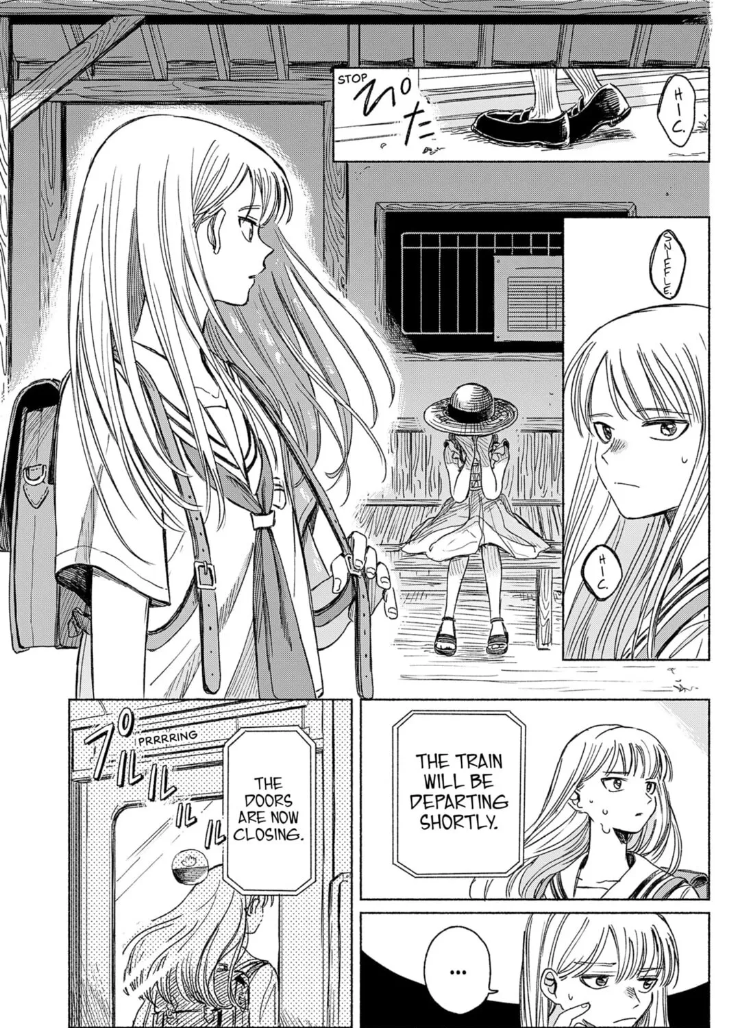 Read Half-Shadow of an Empty Shell  (EN) Manga Online