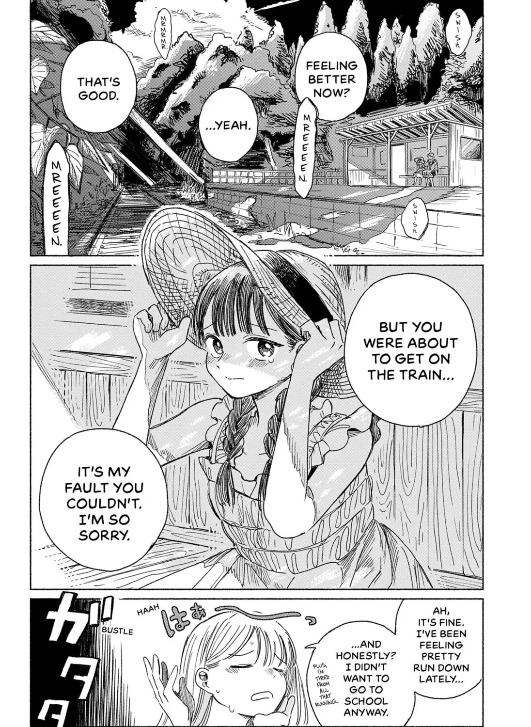 Read Half-Shadow of an Empty Shell  (EN) Manga Online