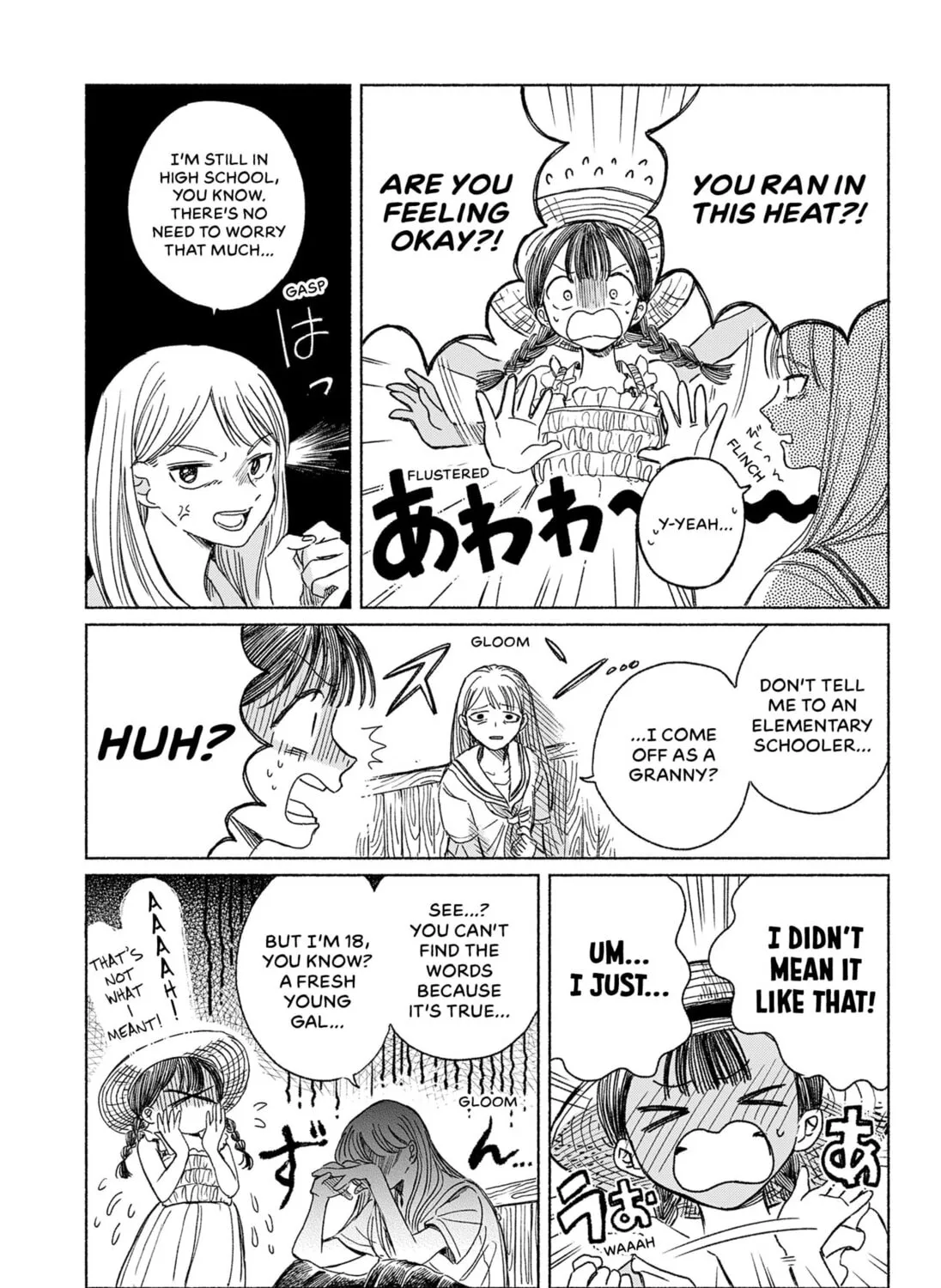Read Half-Shadow of an Empty Shell  (EN) Manga Online