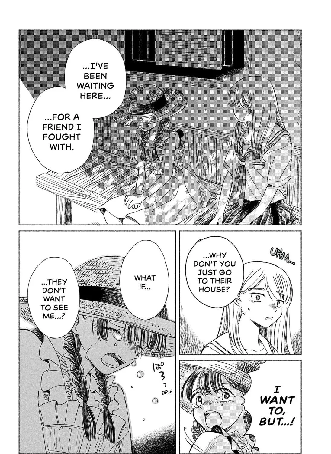 Read Half-Shadow of an Empty Shell  (EN) Manga Online