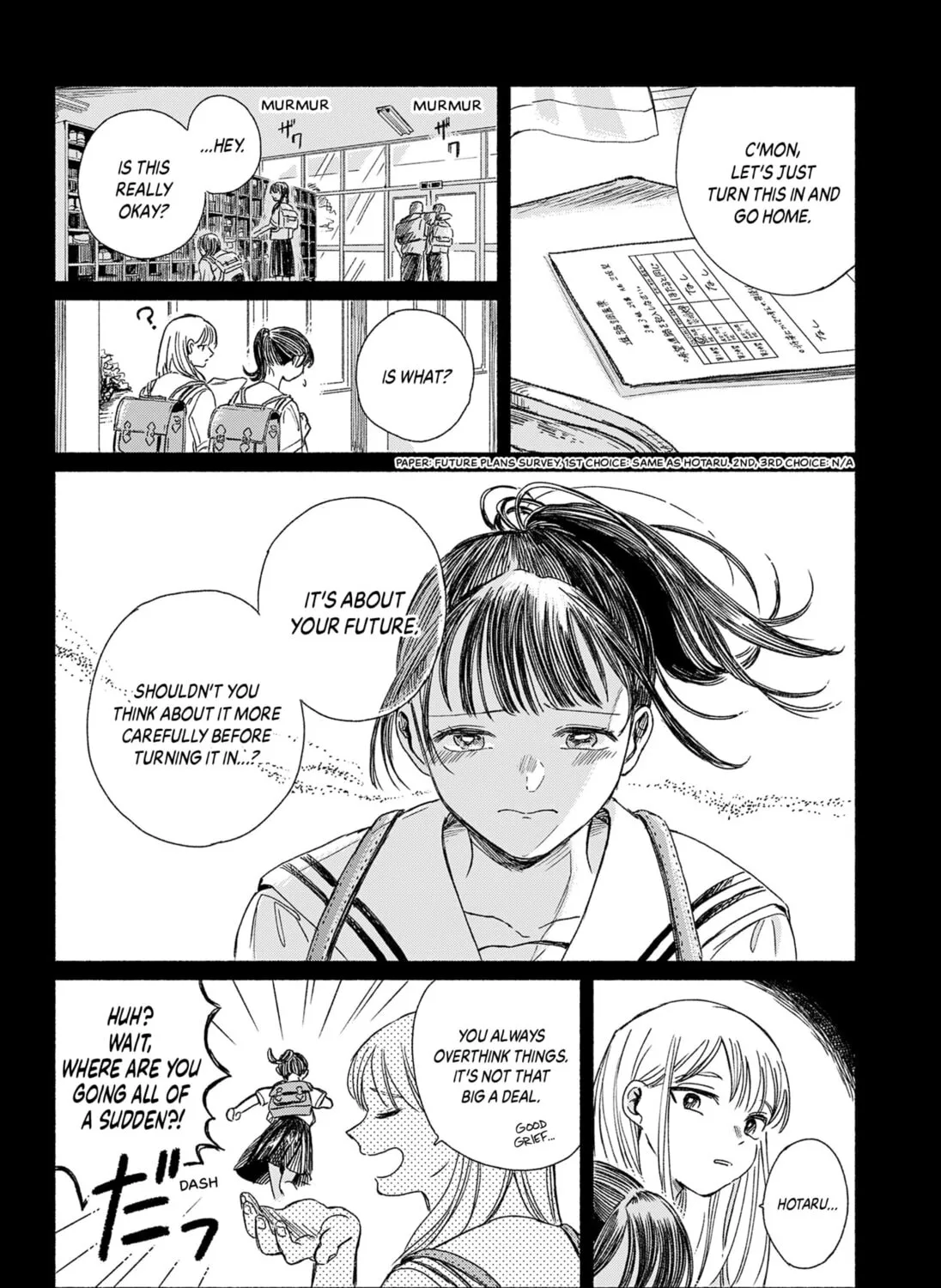 Read Half-Shadow of an Empty Shell  (EN) Manga Online