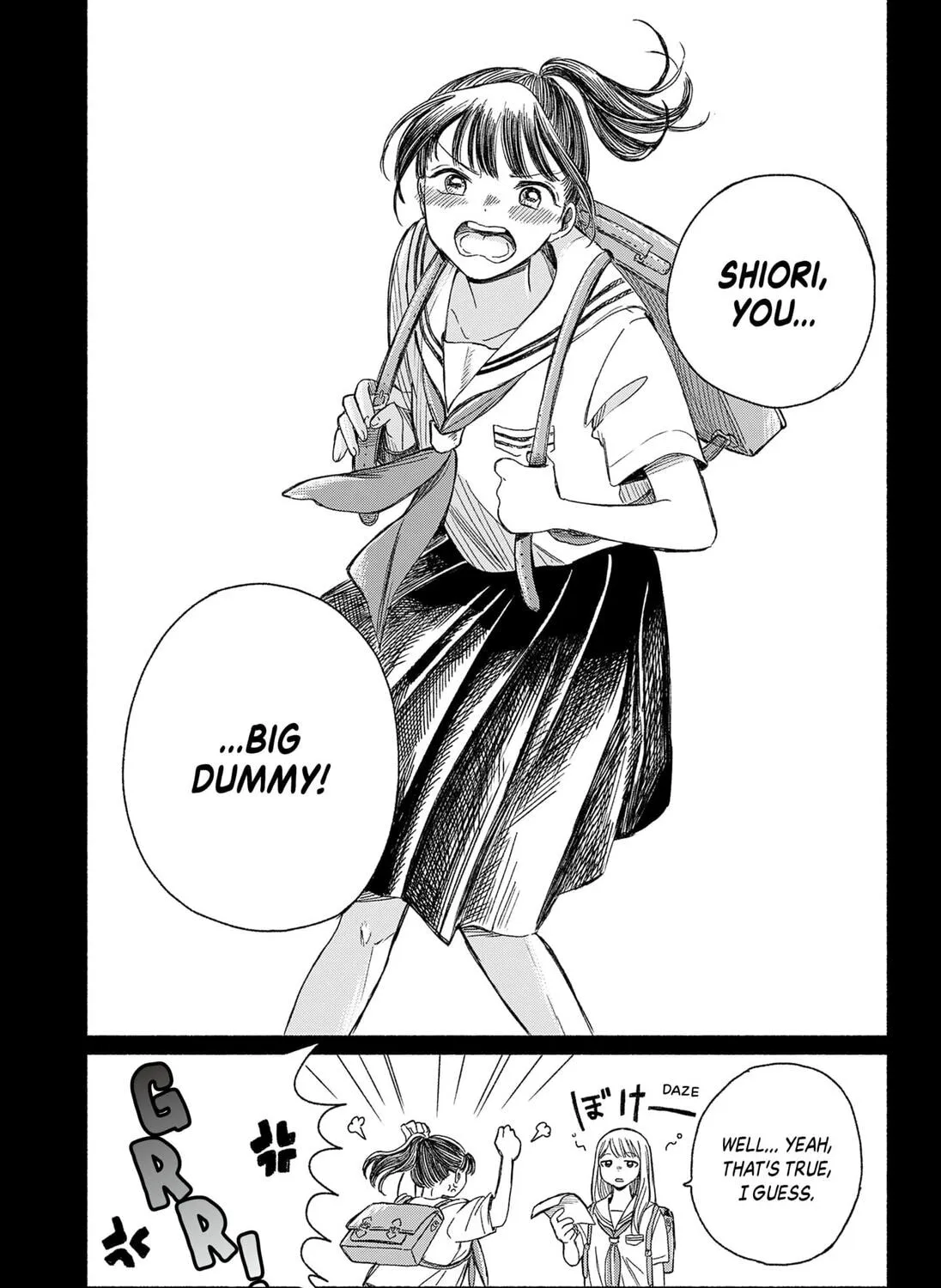 Read Half-Shadow of an Empty Shell  (EN) Manga Online