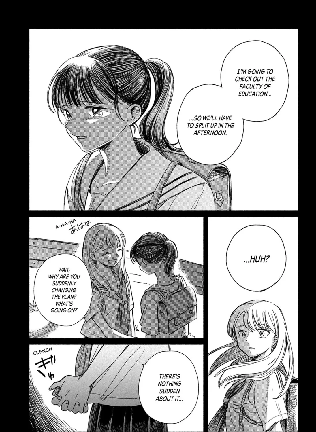 Read Half-Shadow of an Empty Shell  (EN) Manga Online