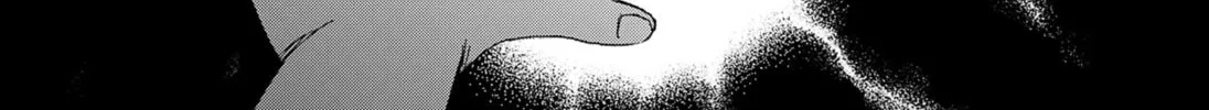 Read Half-Shadow of an Empty Shell  (EN) Manga Online