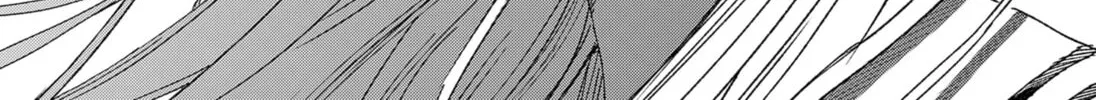 Read Half-Shadow of an Empty Shell  (EN) Manga Online