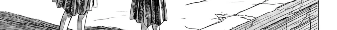 Read Half-Shadow of an Empty Shell  (EN) Manga Online