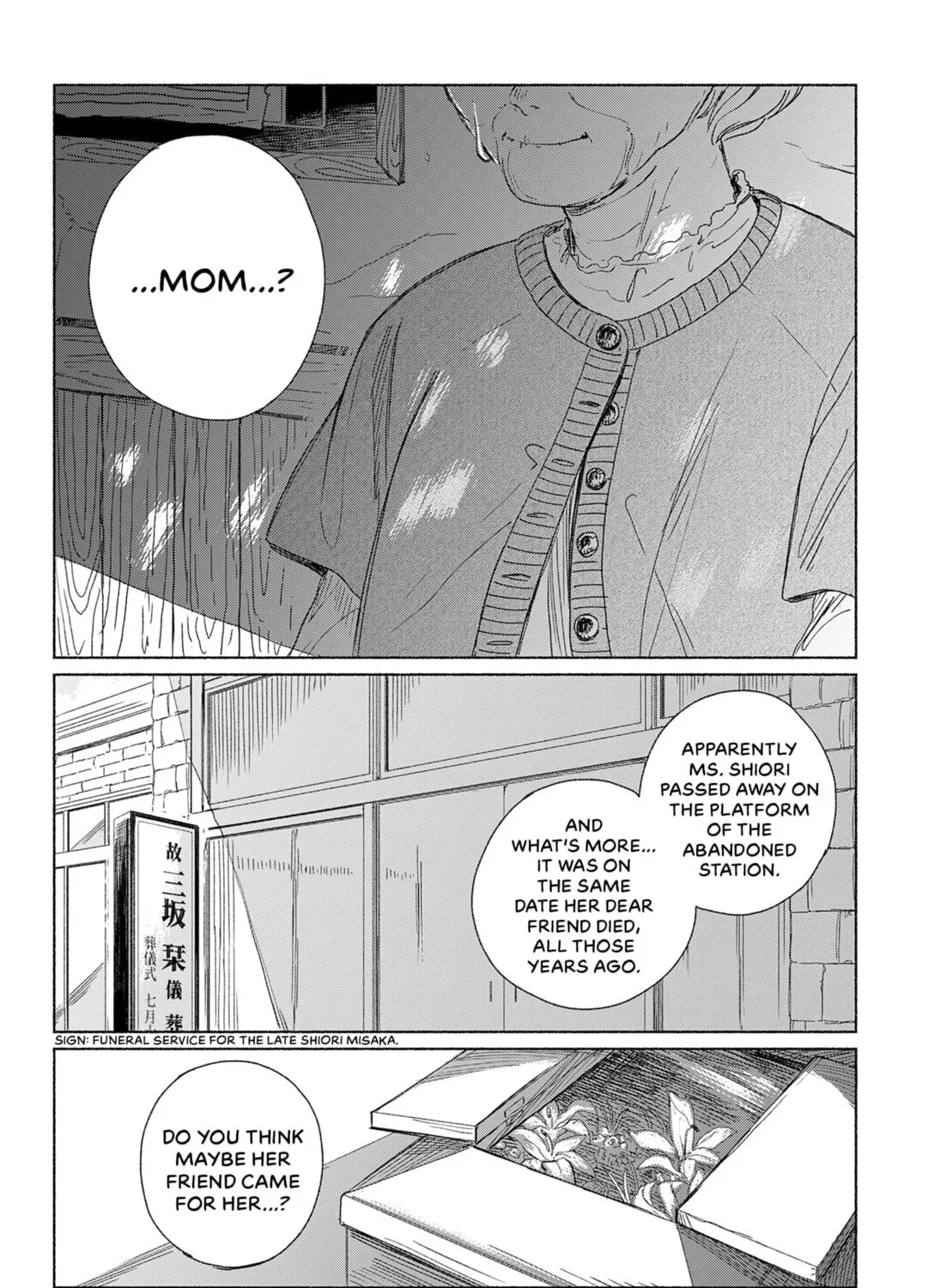 Read Half-Shadow of an Empty Shell  (EN) Manga Online