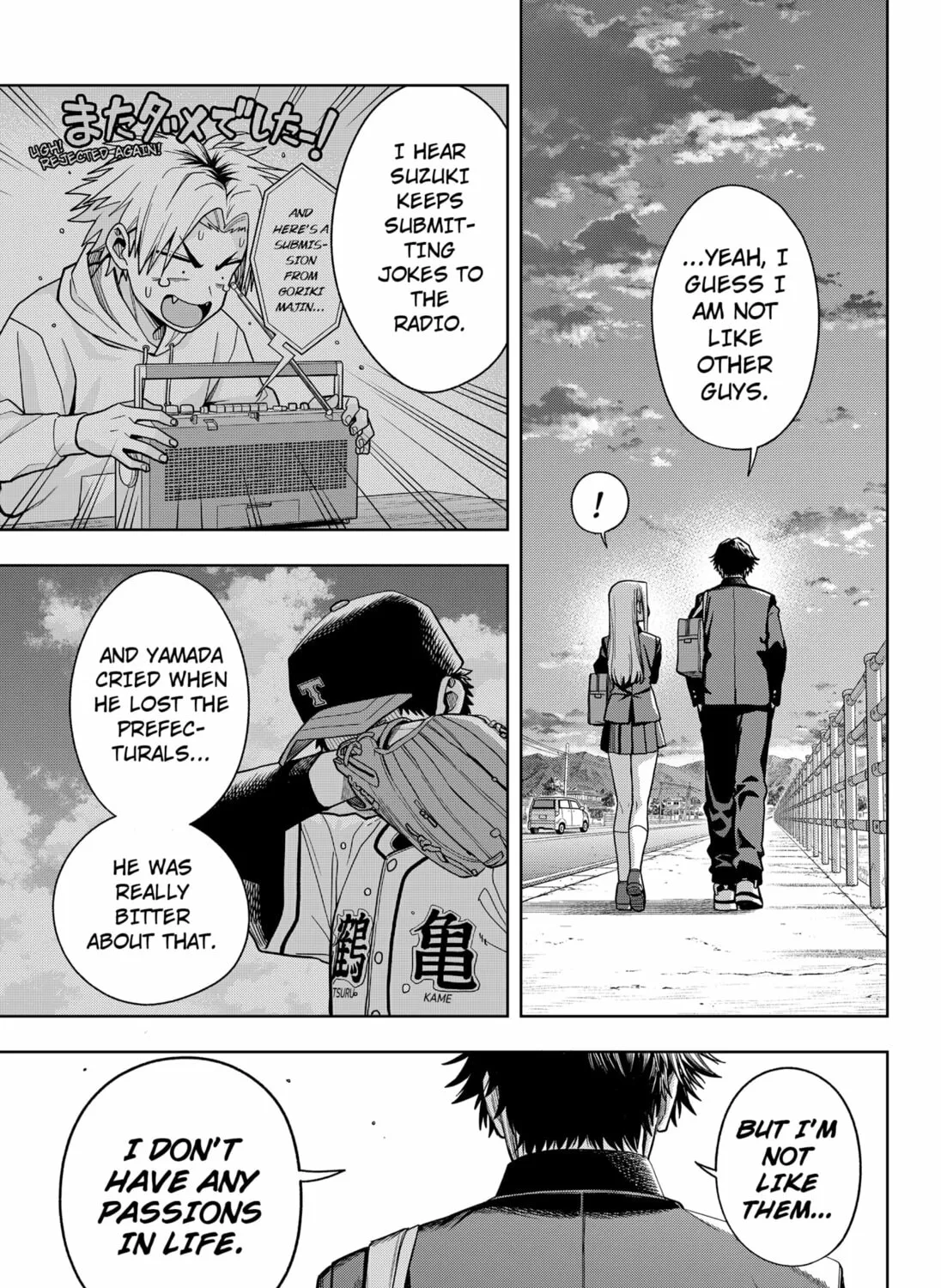 Read Hatori and Furuta's Extraordinarily Ordinary Life (EN) Manga Online