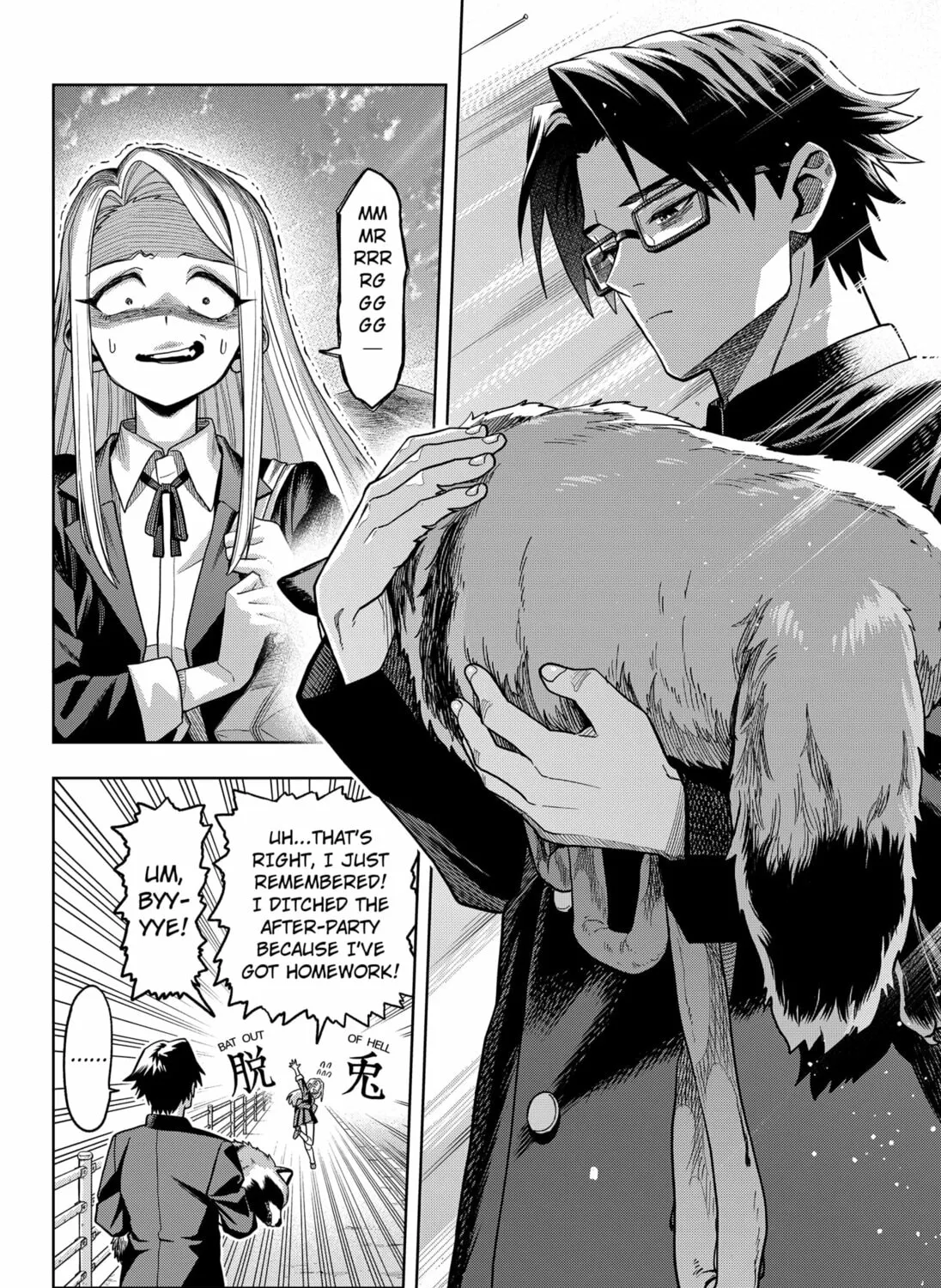 Read Hatori and Furuta's Extraordinarily Ordinary Life (EN) Manga Online